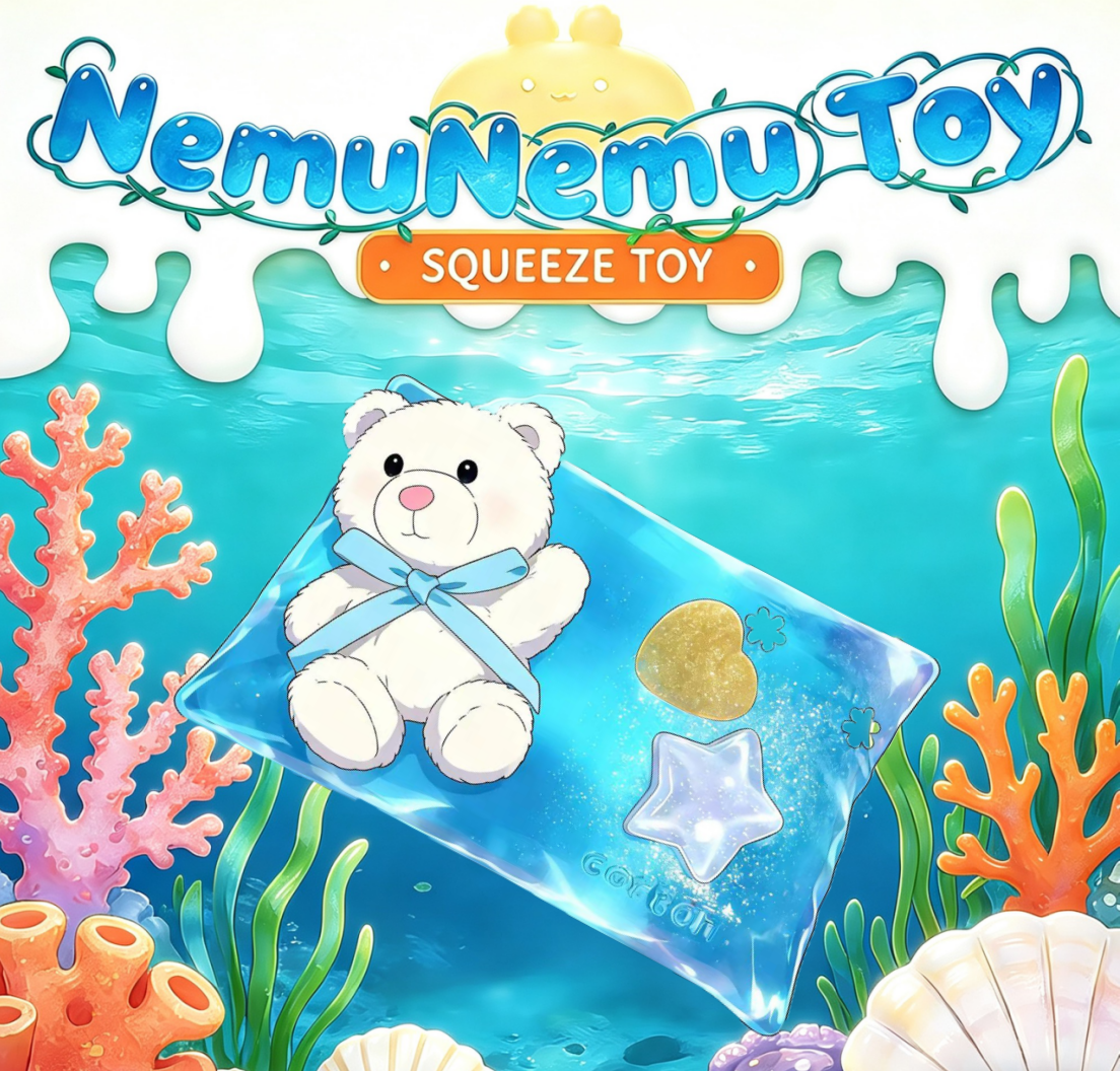 NemuNemu ドリーミービーチ（ユメミエイブ）コレクションフィギュア【開封後のキャンセルは不可】