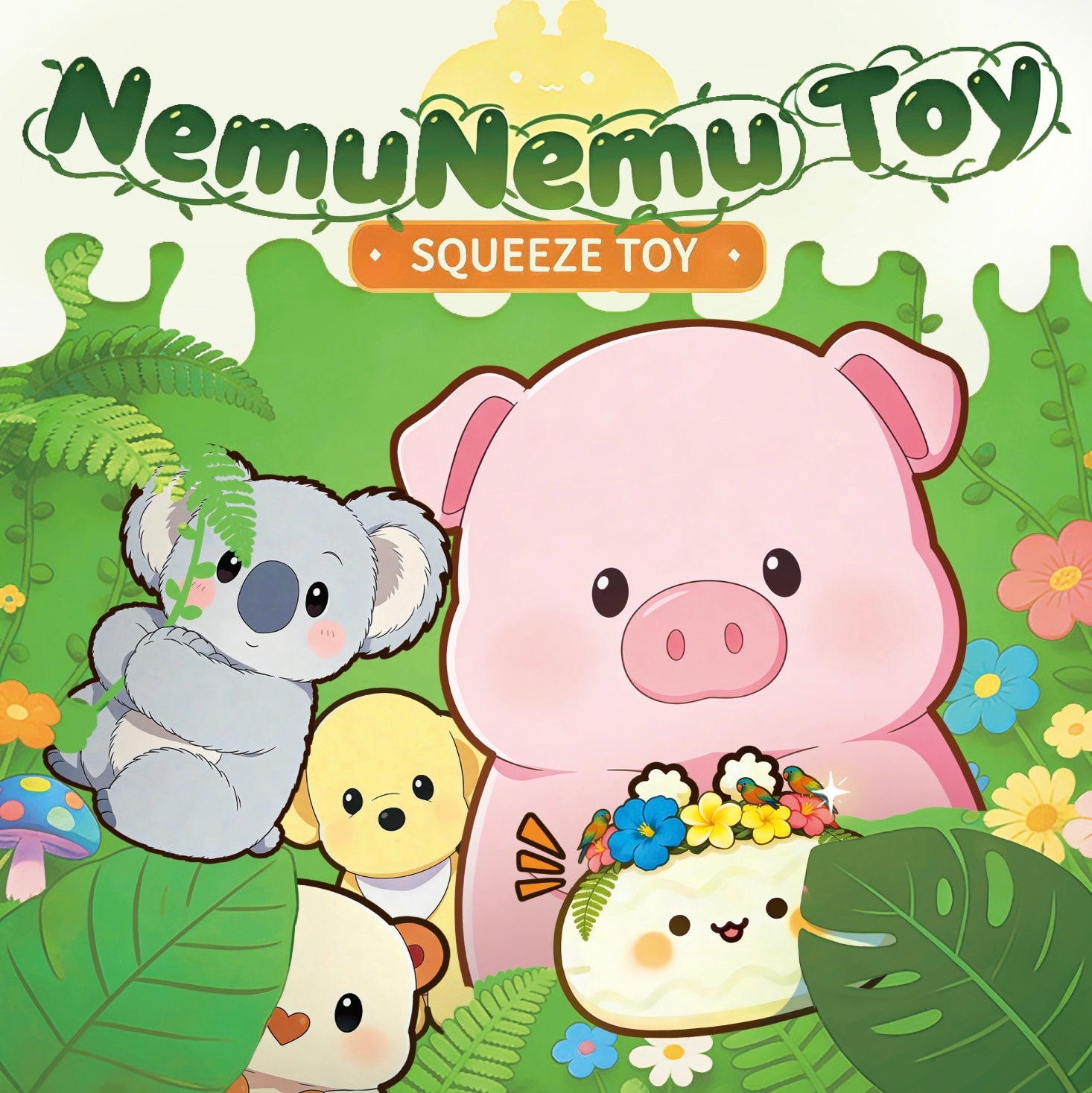NemuNemu ふわふわぬいぐるみ「にぎにぎシリーズ」ストレス解消ミニアイテム【開封後は返品・キャンセル不可】
