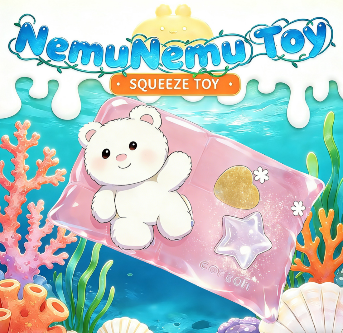 NemuNemu ドリーミービーチ（ユメミエイブ）コレクションフィギュア【開封後のキャンセルは不可】